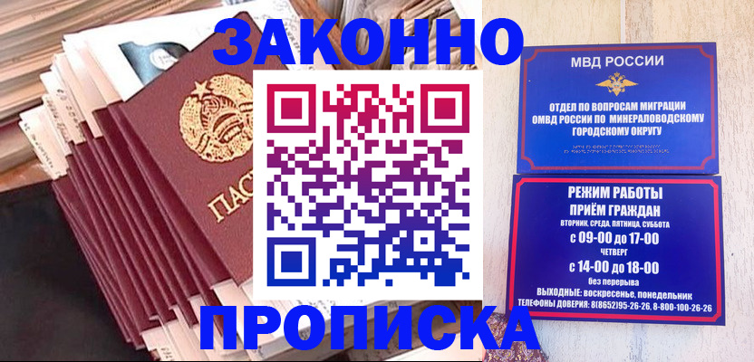 форма 3 в Агиделе